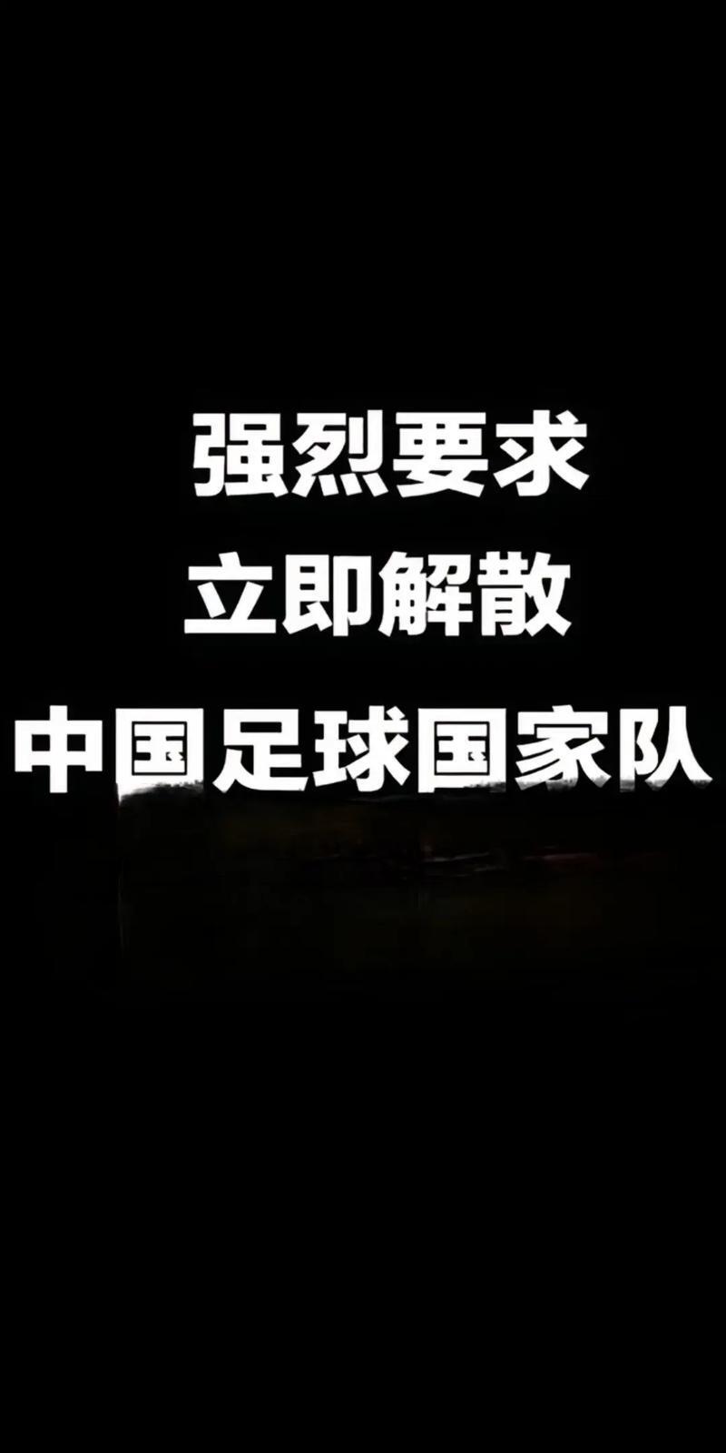 od体育官网入口-国际足球盛事引发了球迷们的热烈讨论