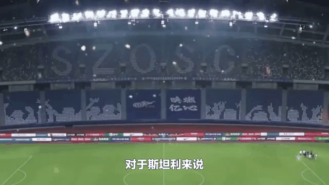 od体育官网-交易市场动态：中超球员是否存在换队迹象？的简单介绍