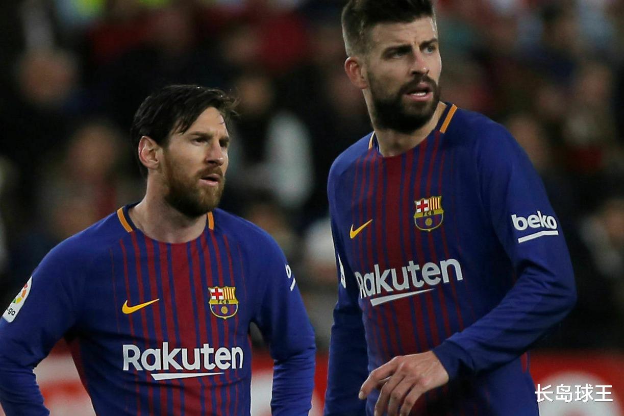 od体育app-巴伐利亚慕尼黑进攻陷困境，球迷呼吁改变的简单介绍