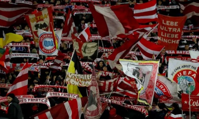 od体育app-巴伐利亚慕尼黑进攻陷困境，球迷呼吁改变的简单介绍